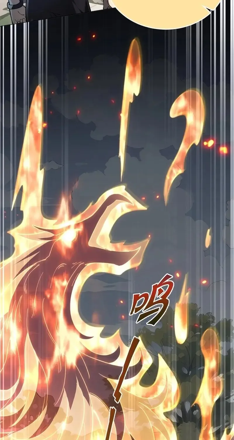 Read I Contracted Myself chapter 65 image 74 on Lezhin