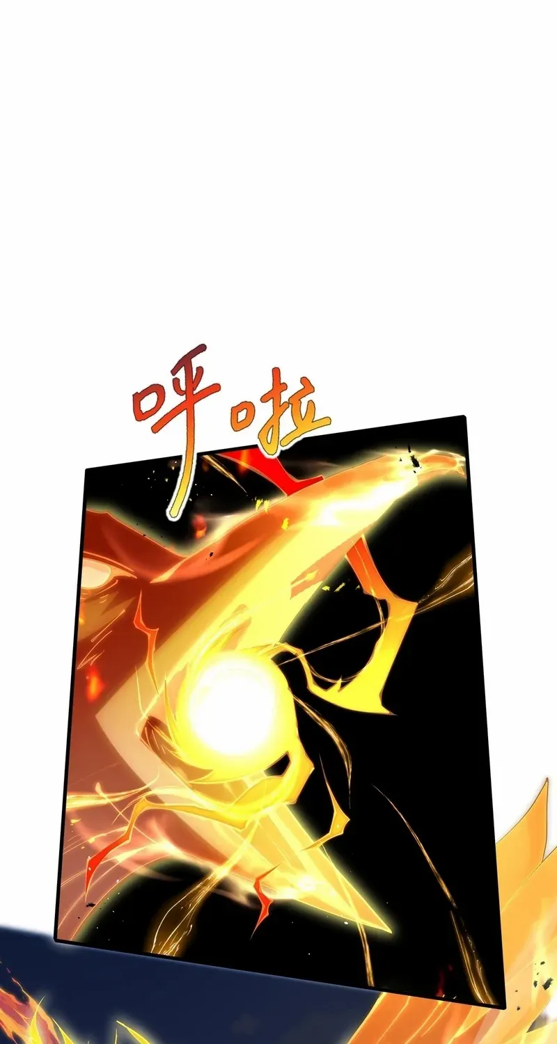 Read I Contracted Myself chapter 66 image 19 on Lezhin