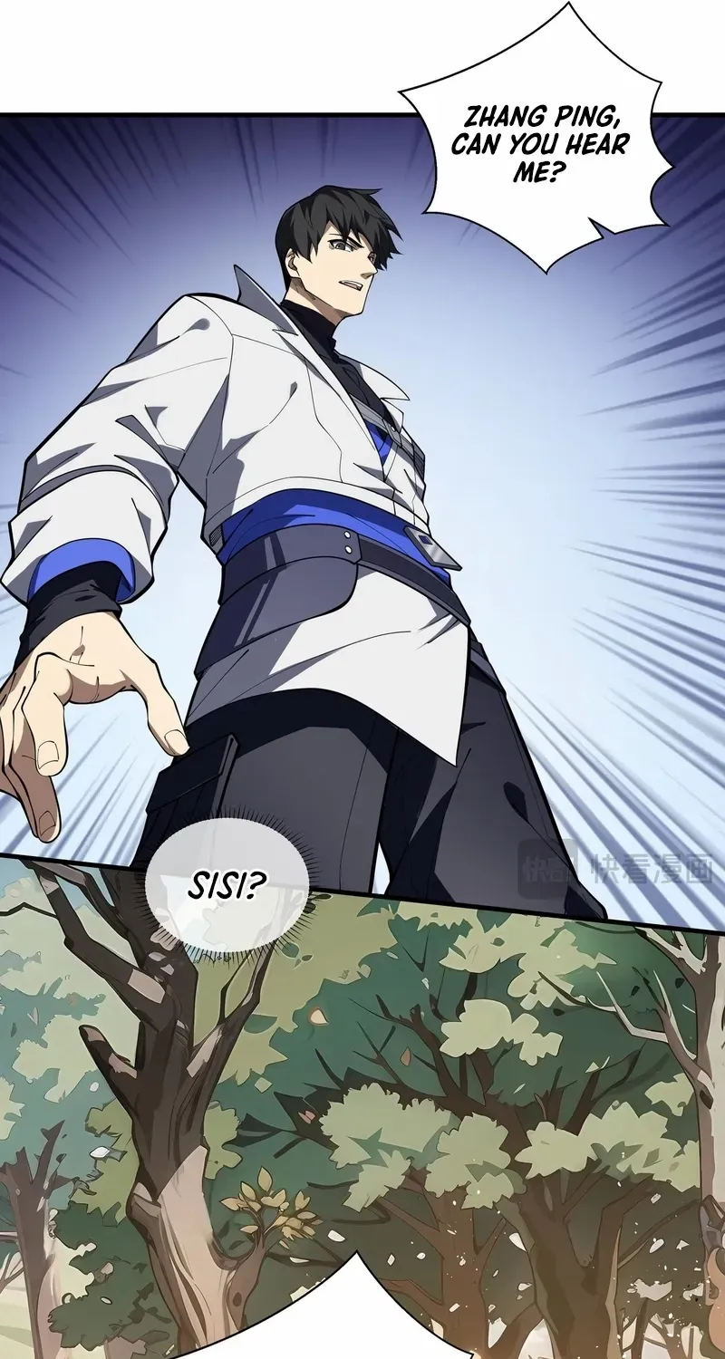 Read I Contracted Myself chapter 66 image 35 on Lezhin