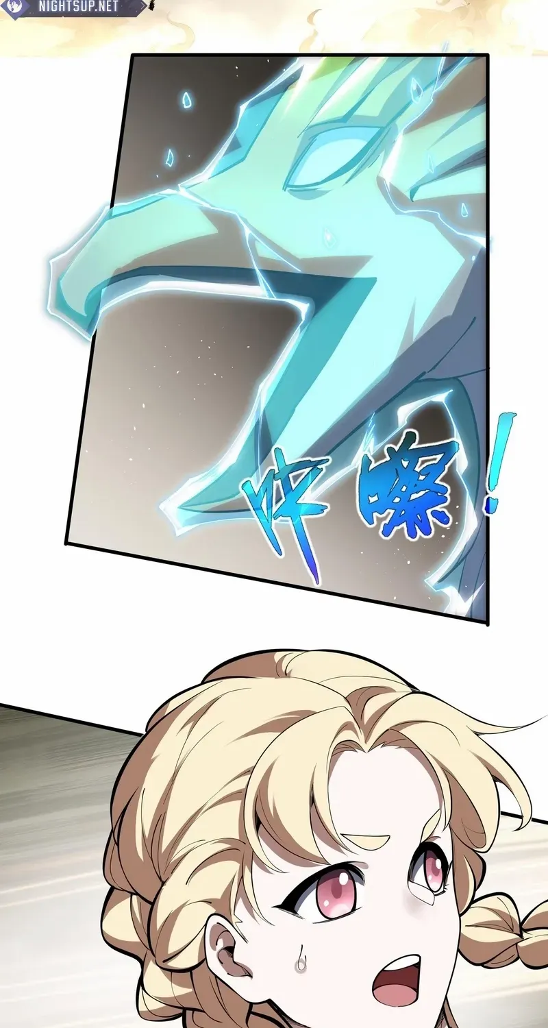 Read I Contracted Myself chapter 66 image 62 on Lezhin