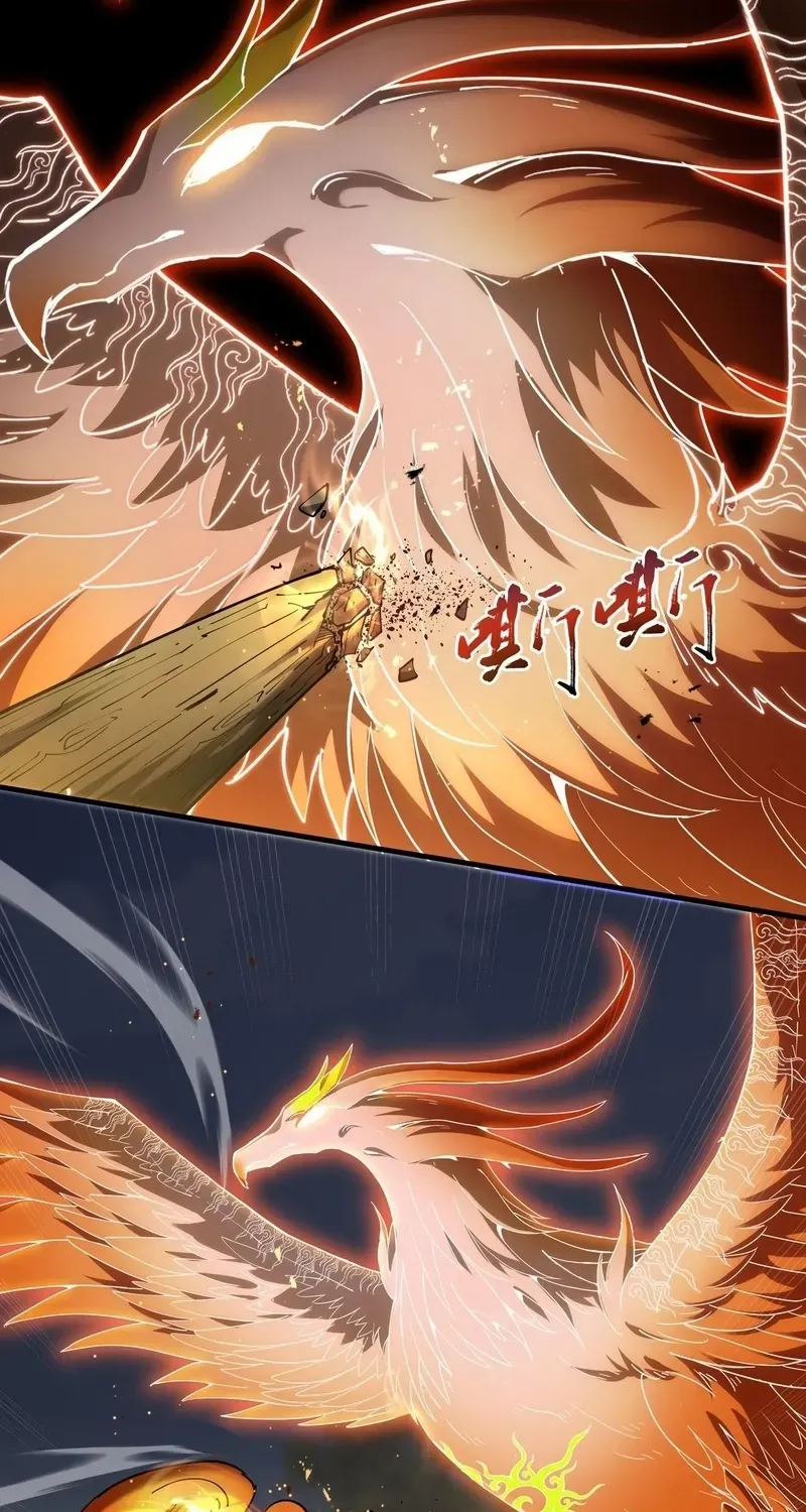 Read I Contracted Myself chapter 66 image 8 on Lezhin