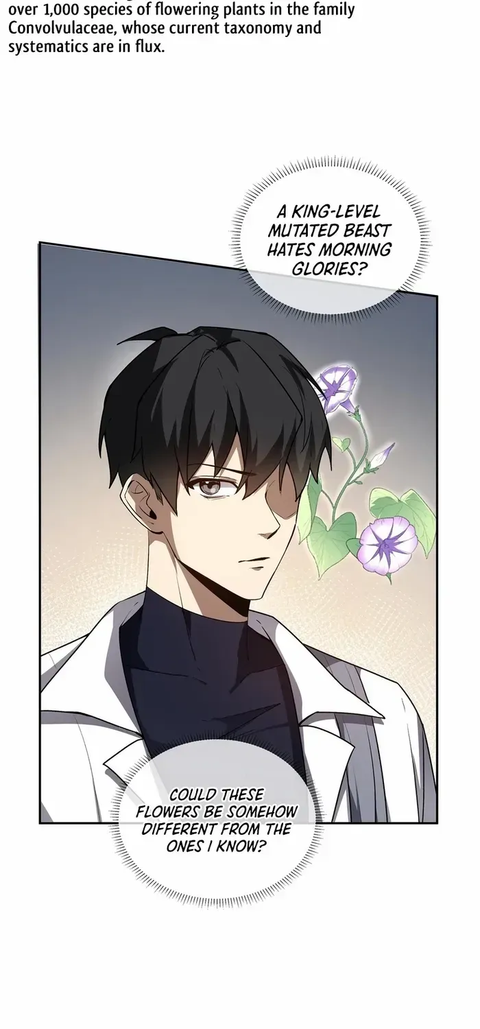Read I Contracted Myself chapter 67 image 14 on Lezhin