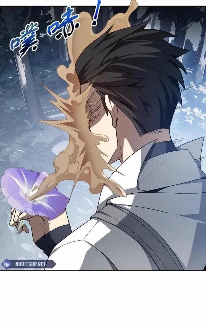 Read I Contracted Myself chapter 67 image 37 on Lezhin