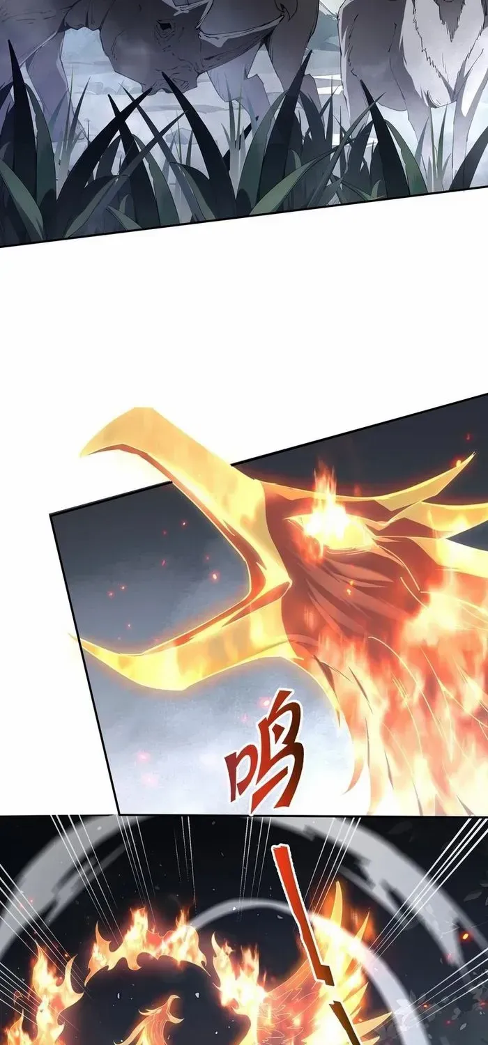 Read I Contracted Myself chapter 67 image 50 on Lezhin