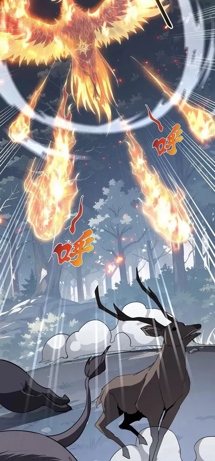 Read I Contracted Myself chapter 67 image 51 on Lezhin