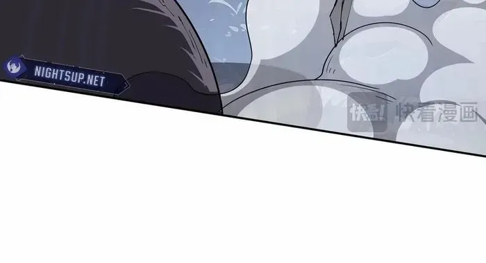 Read I Contracted Myself chapter 67 image 52 on Lezhin