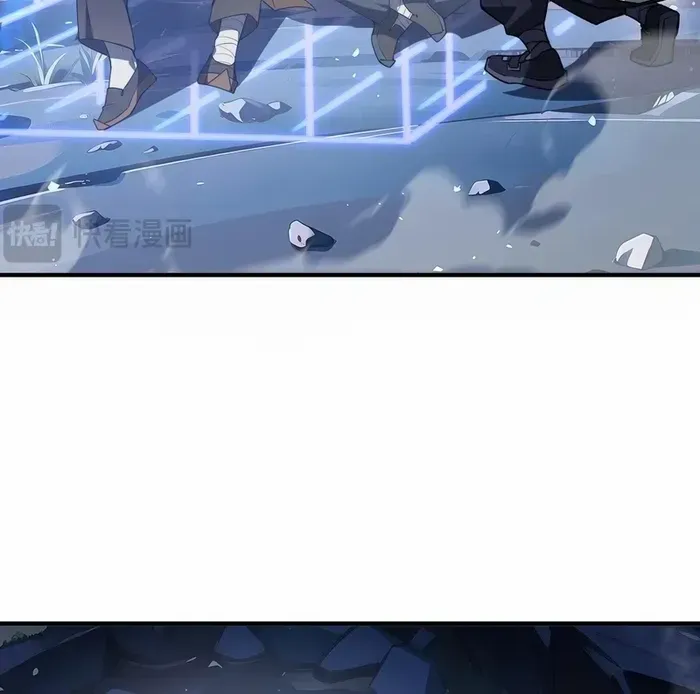Read I Contracted Myself chapter 68 image 11 on Lezhin