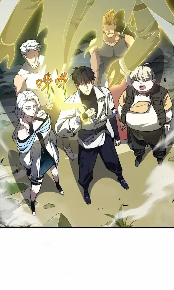 Read I Contracted Myself chapter 68 image 41 on Lezhin