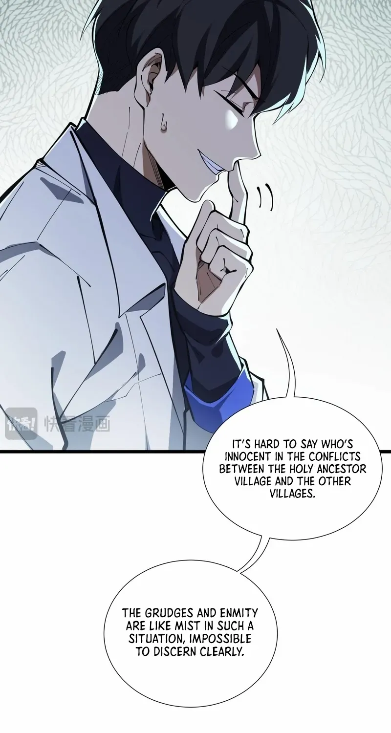 Read I Contracted Myself chapter 69 image 11 on Lezhin