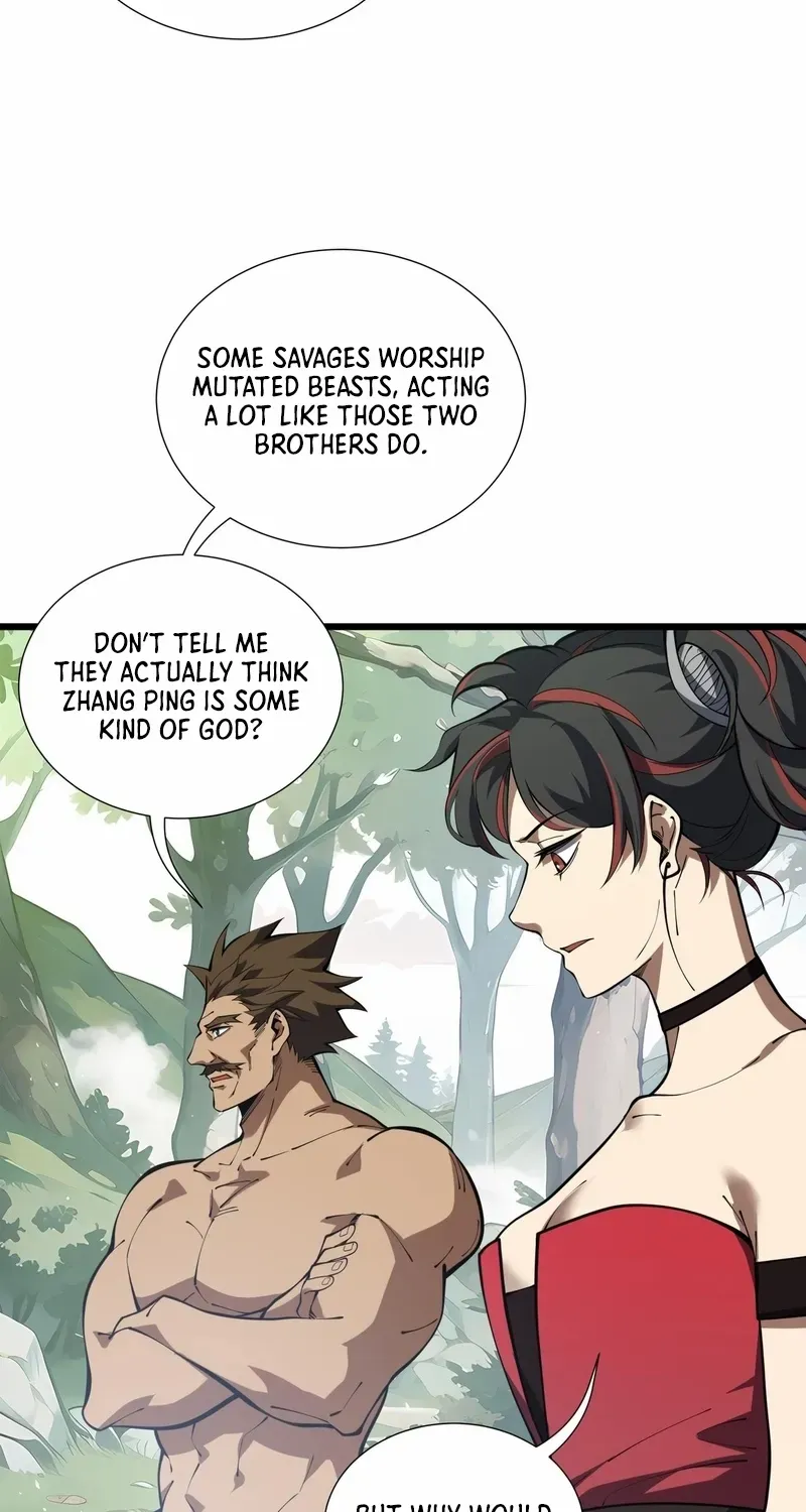 Read I Contracted Myself chapter 69 image 23 on Lezhin