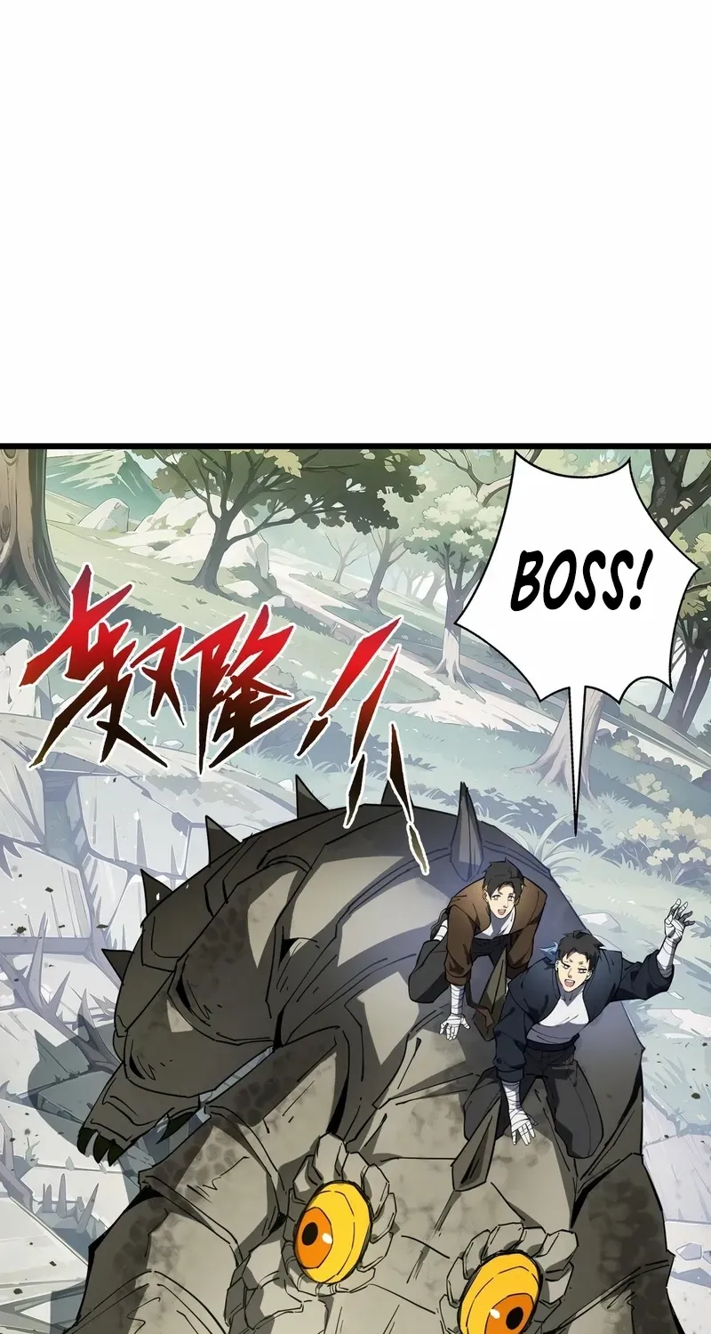 Read I Contracted Myself chapter 69 image 33 on Lezhin