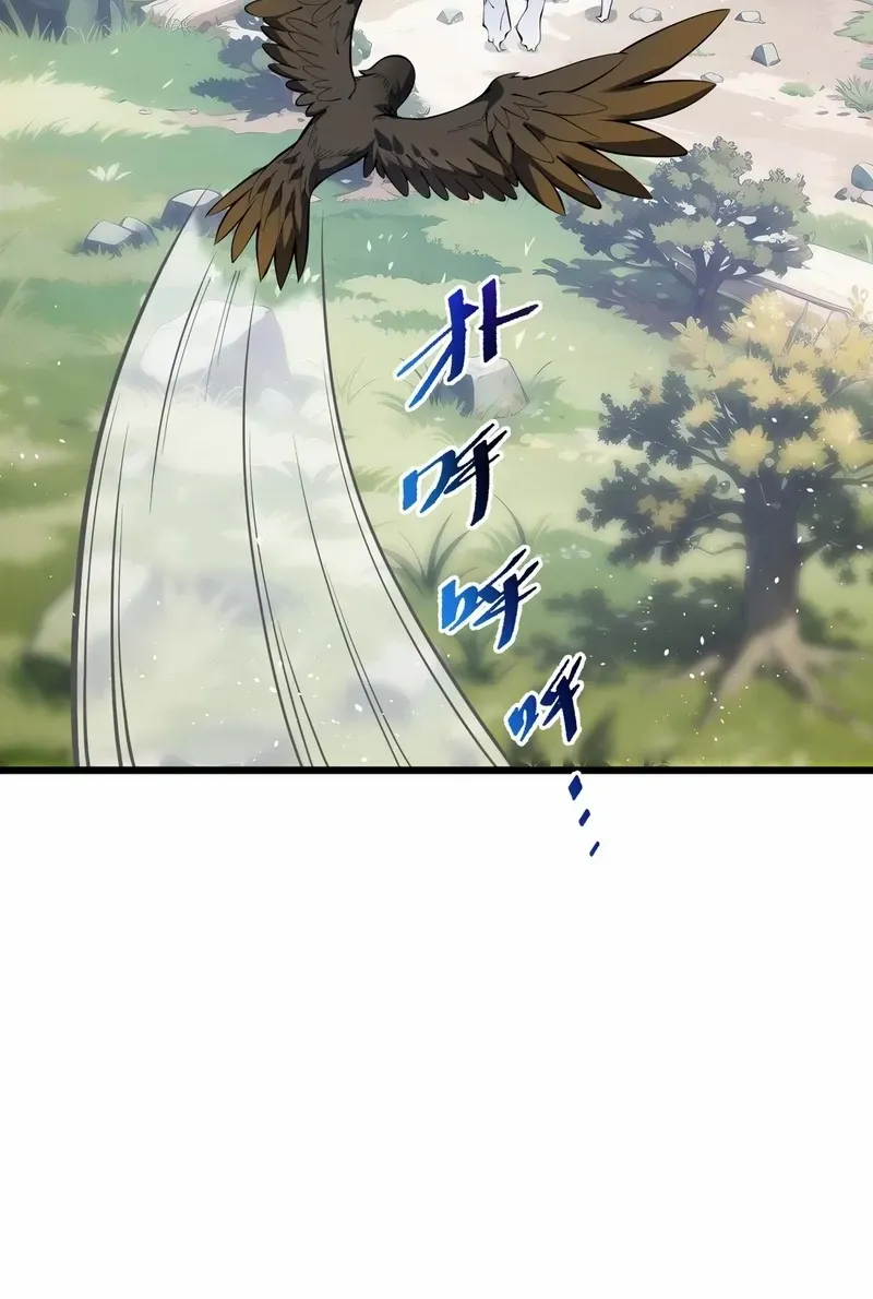 Read I Contracted Myself chapter 69 image 54 on Lezhin