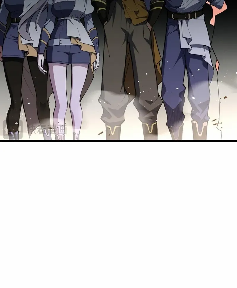 Read I Contracted Myself chapter 69 image 60 on Lezhin