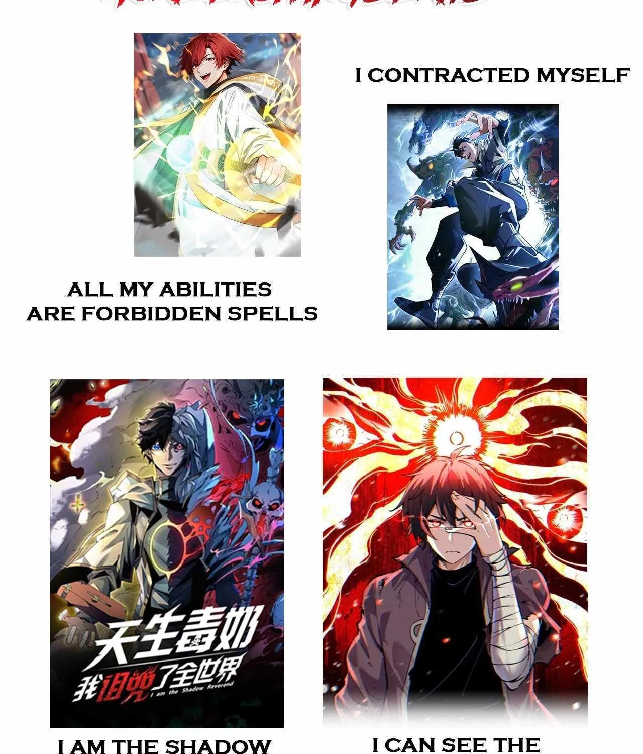 Read I Contracted Myself chapter 7 image 102 on Lezhin