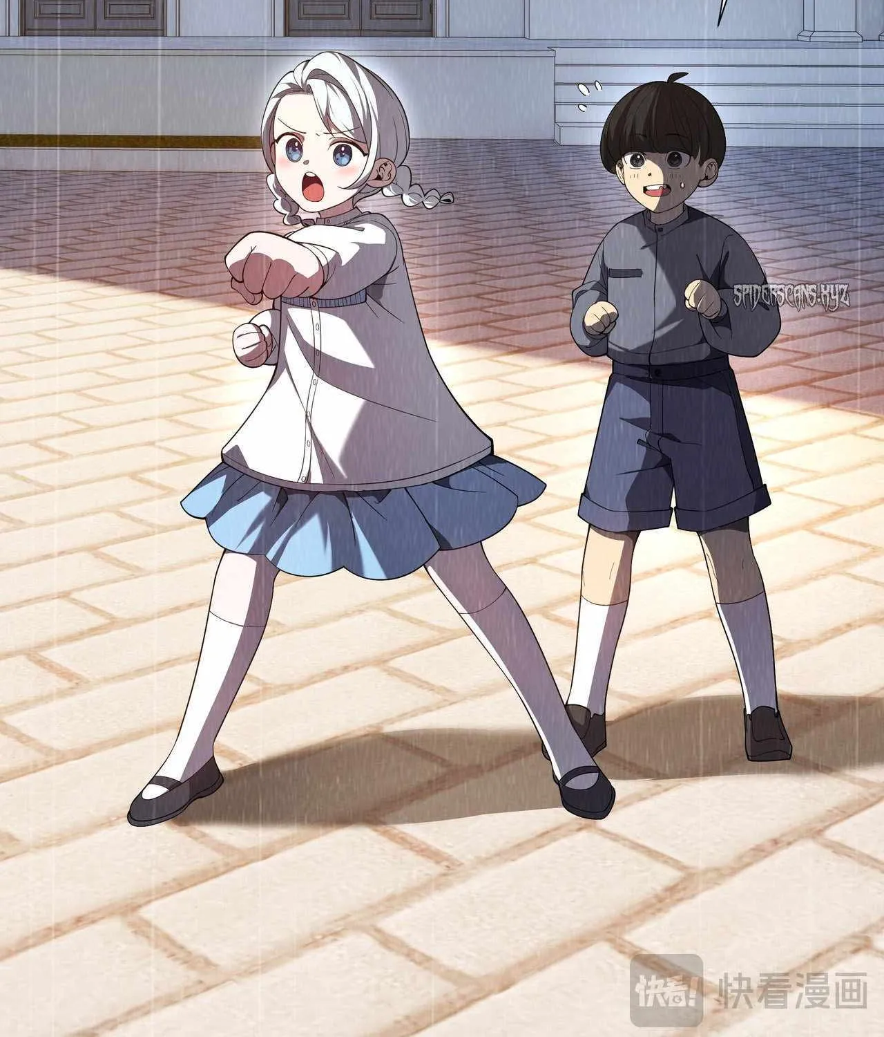 Read I Contracted Myself chapter 7 image 31 on Lezhin