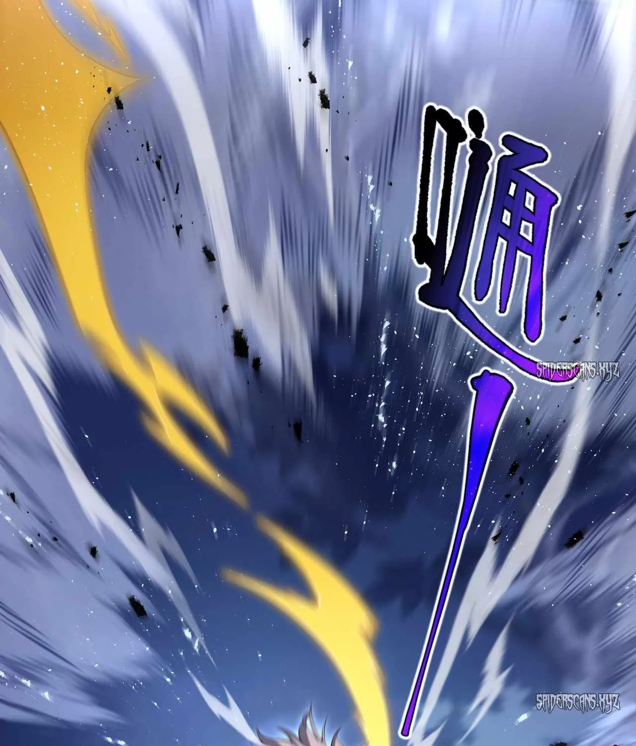 Read I Contracted Myself chapter 7 image 70 on Lezhin