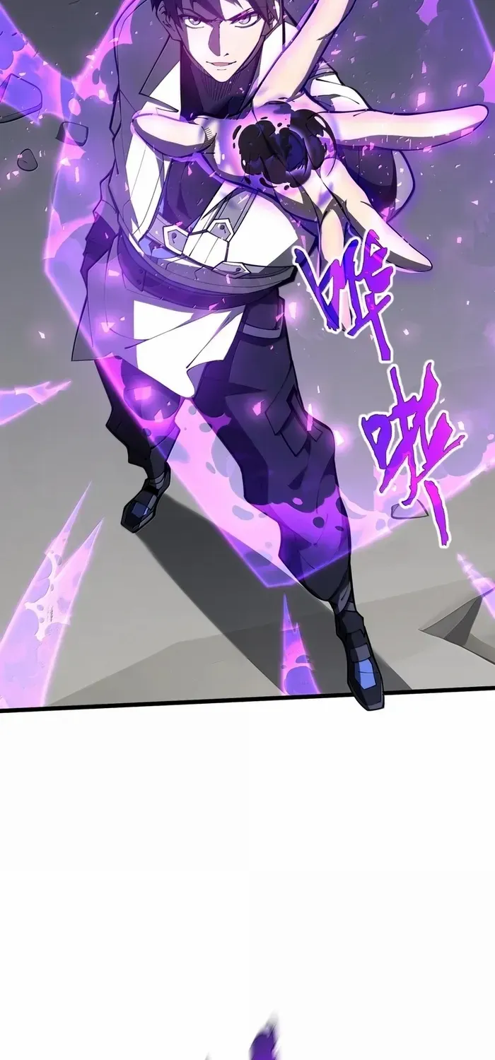 Read I Contracted Myself chapter 70 image 32 on Lezhin