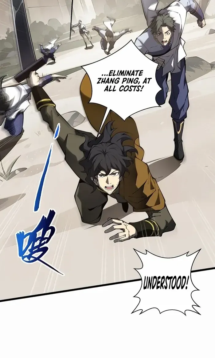 Read I Contracted Myself chapter 70 image 46 on Lezhin