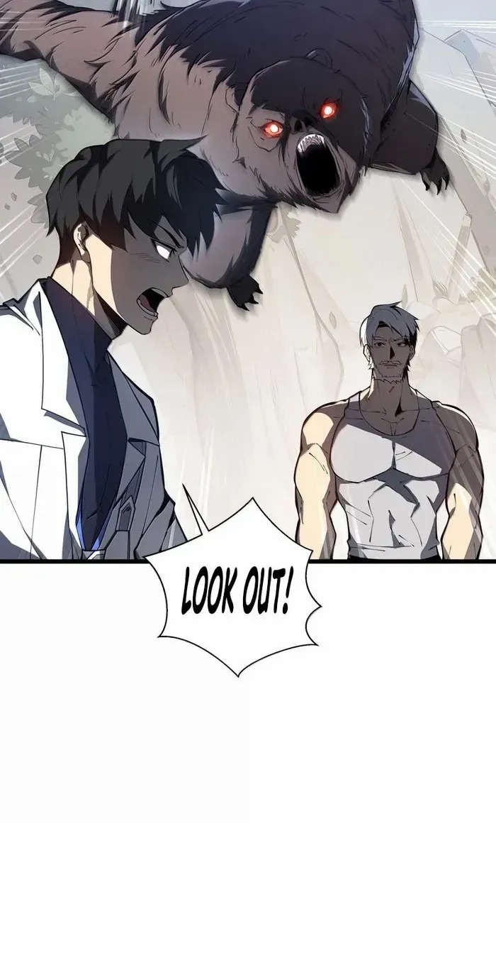 Read I Contracted Myself chapter 70 image 5 on Lezhin