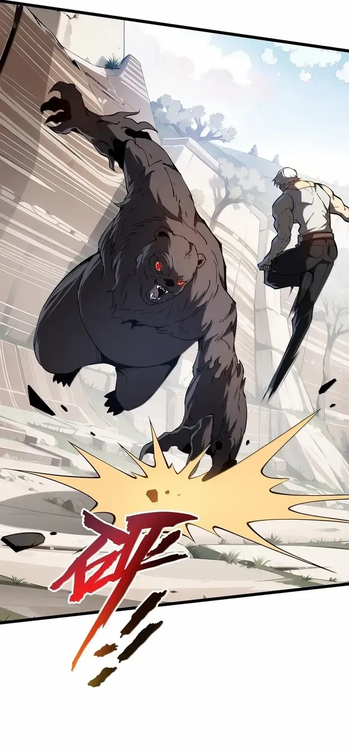 Read I Contracted Myself chapter 70 image 7 on Lezhin
