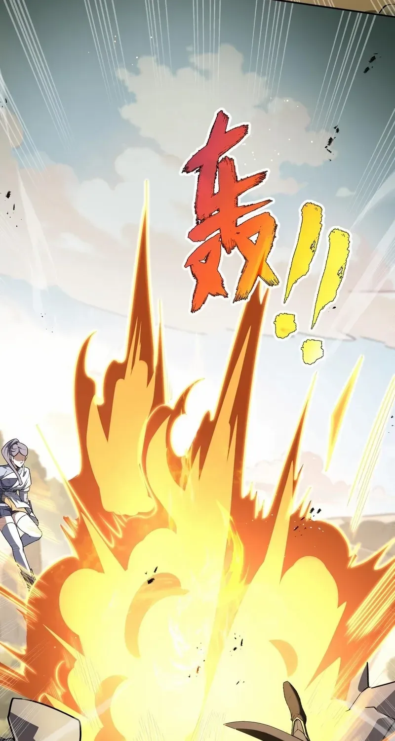 Read I Contracted Myself chapter 71 image 10 on Lezhin