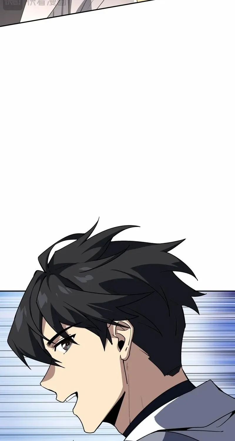 Read I Contracted Myself chapter 71 image 36 on Lezhin