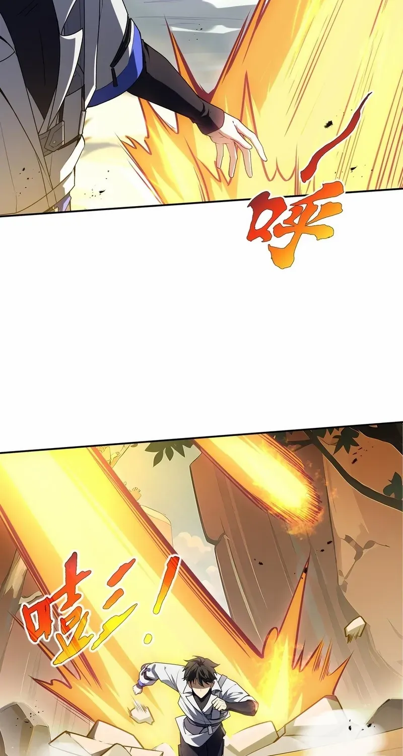 Read I Contracted Myself chapter 71 image 4 on Lezhin