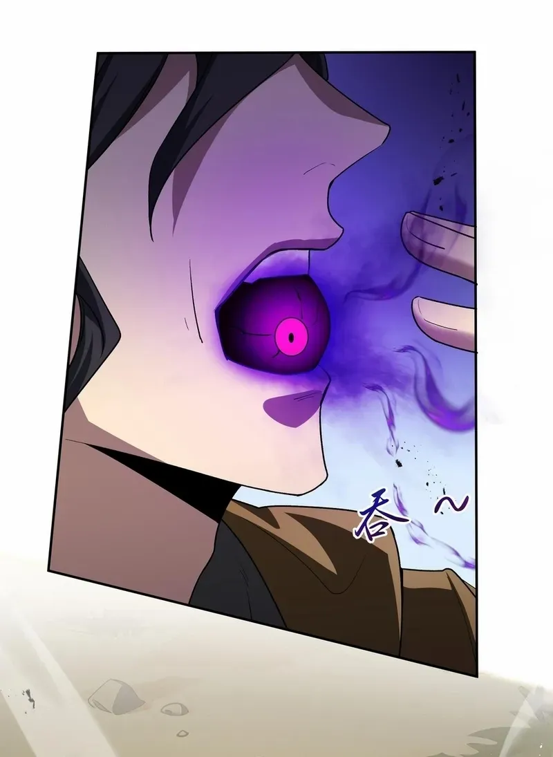 Read I Contracted Myself chapter 71 image 56 on Lezhin