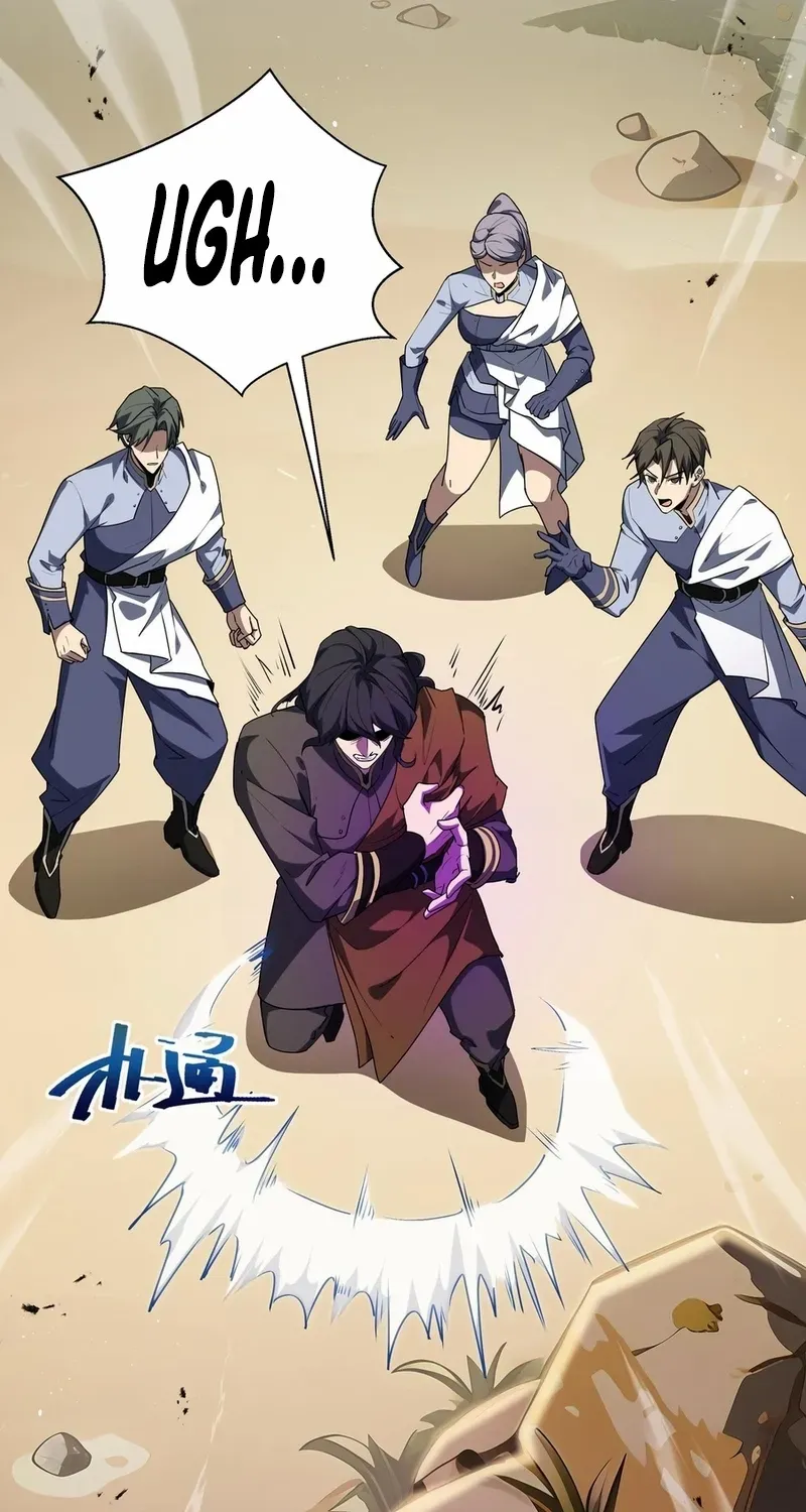 Read I Contracted Myself chapter 71 image 57 on Lezhin