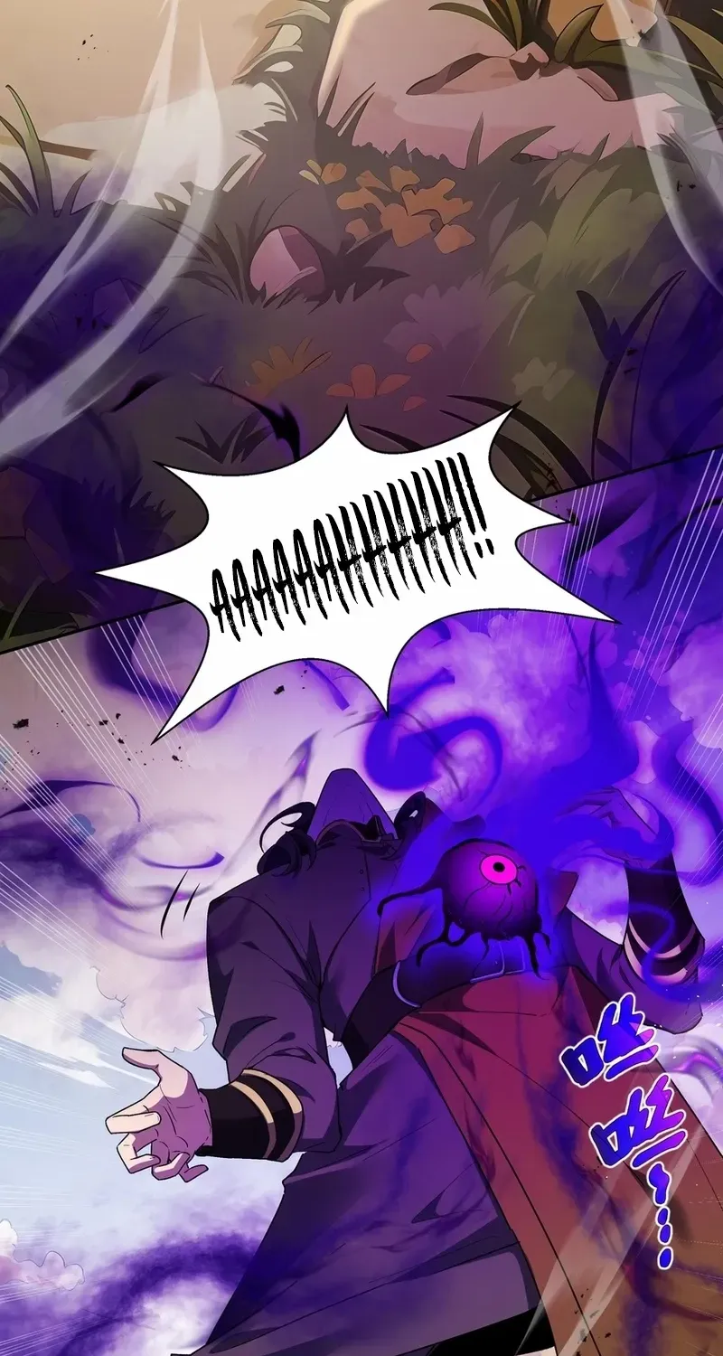 Read I Contracted Myself chapter 71 image 58 on Lezhin