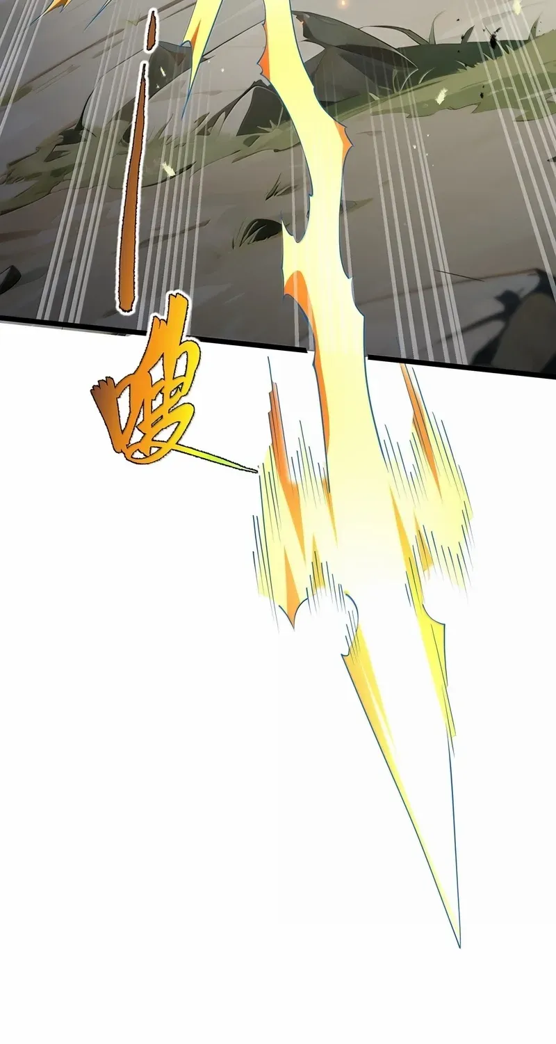 Read I Contracted Myself chapter 72 image 14 on Lezhin