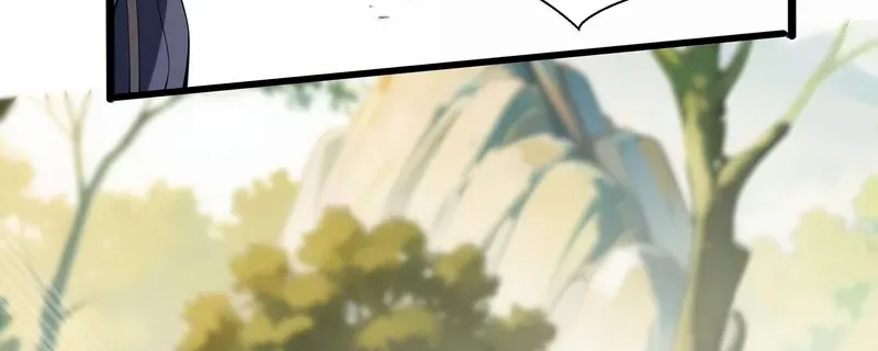 Read I Contracted Myself chapter 72 image 46 on Lezhin