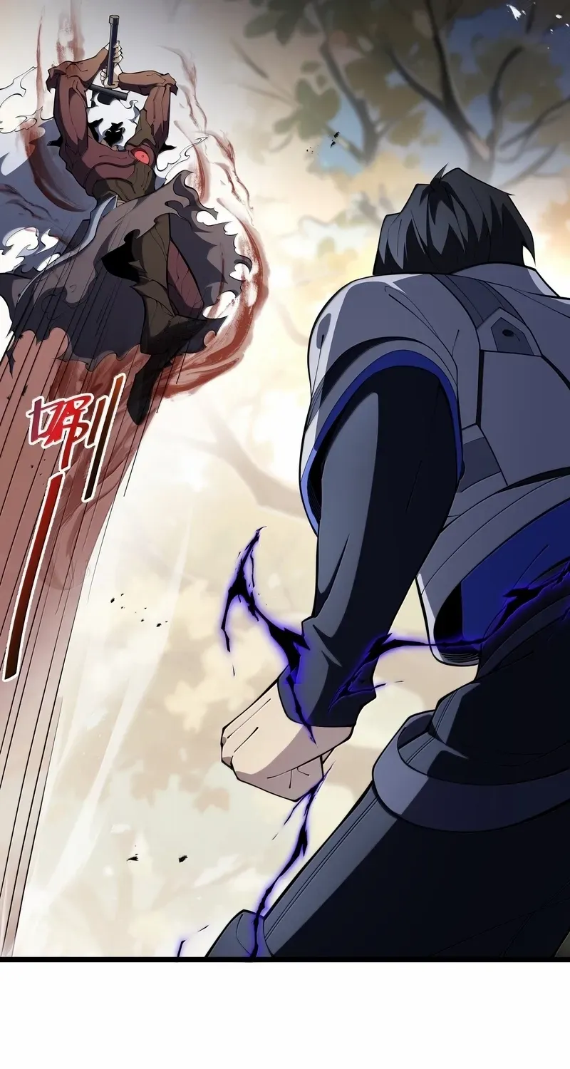 Read I Contracted Myself chapter 72 image 54 on Lezhin