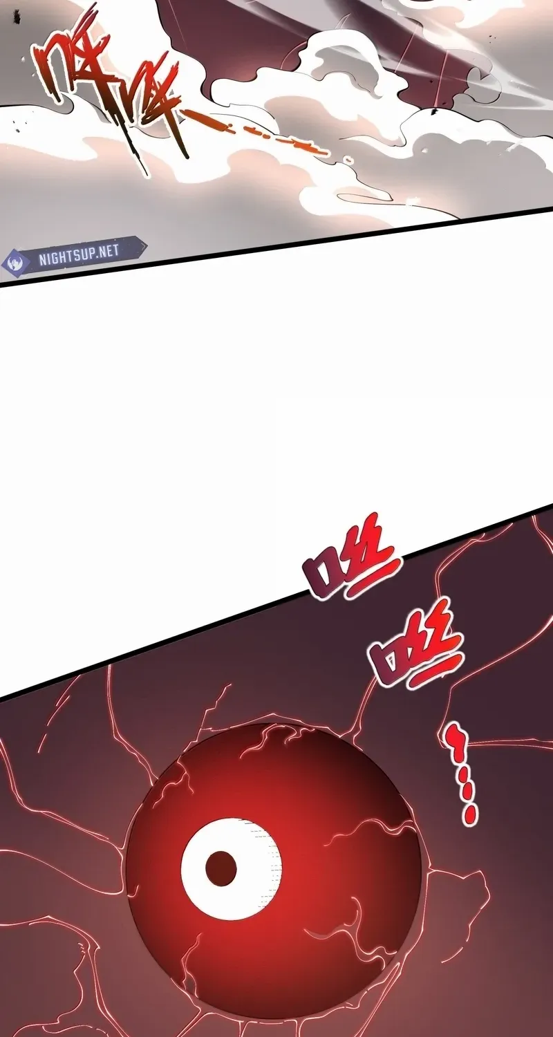 Read I Contracted Myself chapter 72 image 59 on Lezhin
