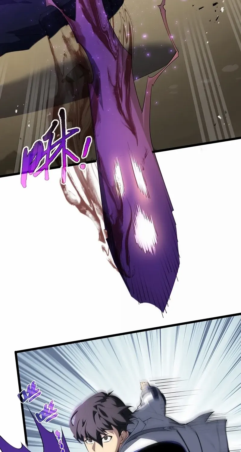 Read I Contracted Myself chapter 72 image 62 on Lezhin