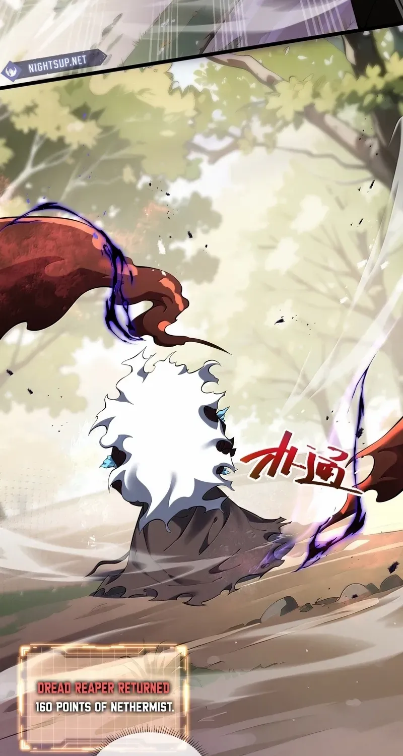Read I Contracted Myself chapter 72 image 69 on Lezhin