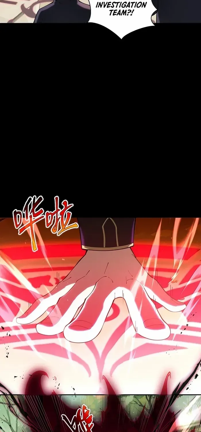 Read I Contracted Myself chapter 73 image 13 on Lezhin