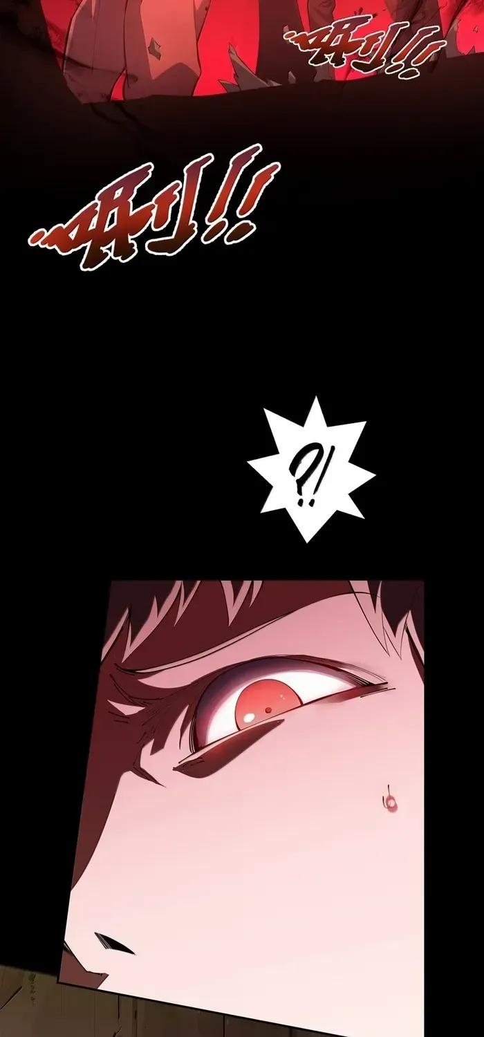 Read I Contracted Myself chapter 73 image 16 on Lezhin