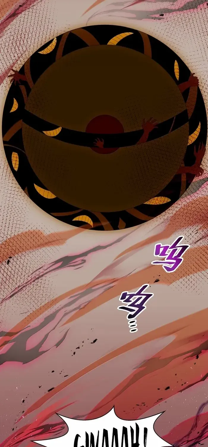 Read I Contracted Myself chapter 73 image 22 on Lezhin