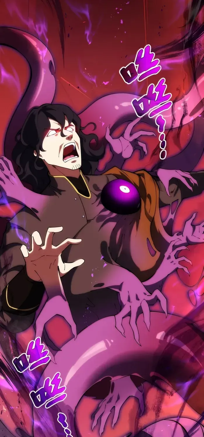 Read I Contracted Myself chapter 73 image 25 on Lezhin