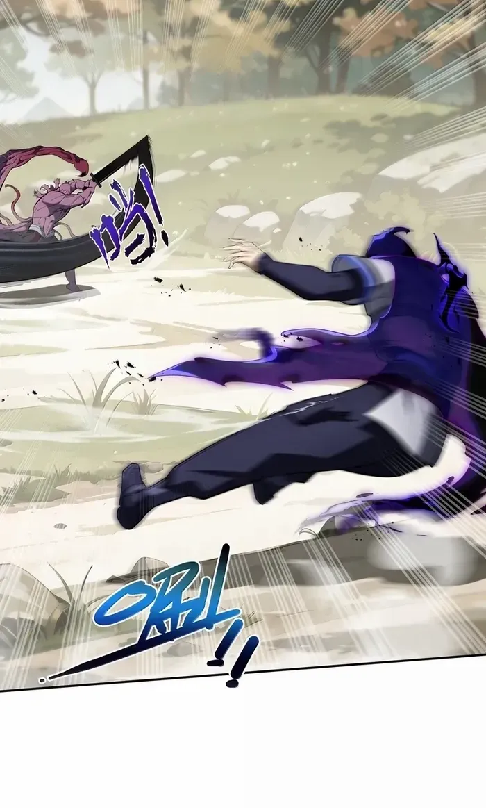 Read I Contracted Myself chapter 73 image 37 on Lezhin