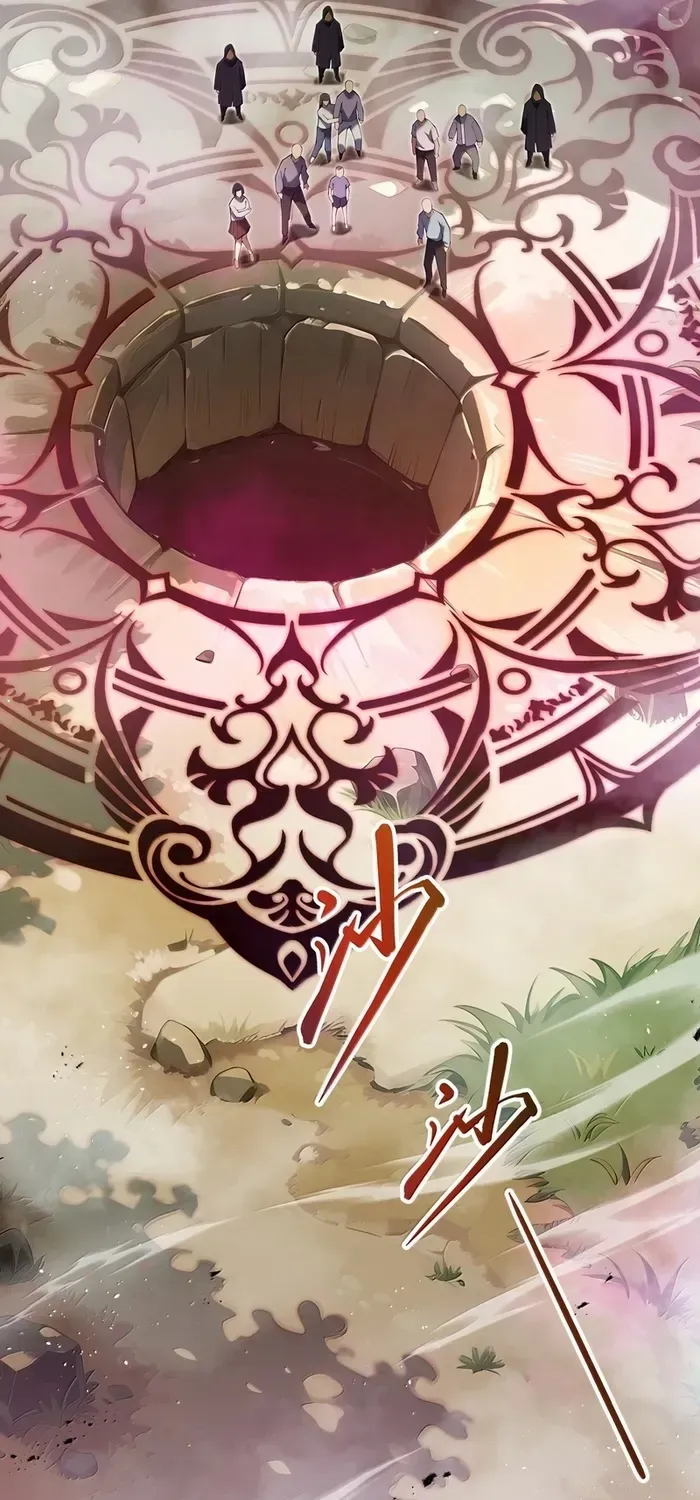 Read I Contracted Myself chapter 73 image 5 on Lezhin