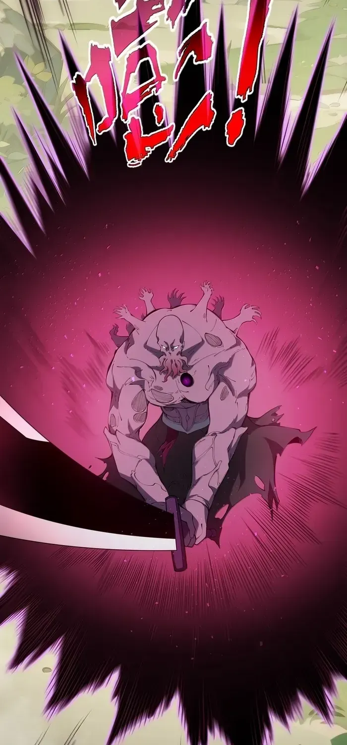 Read I Contracted Myself chapter 73 image 50 on Lezhin