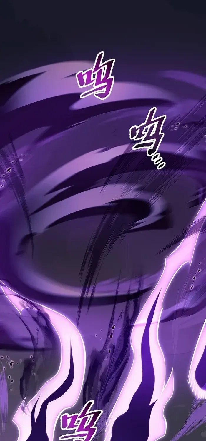 Read I Contracted Myself chapter 73 image 68 on Lezhin
