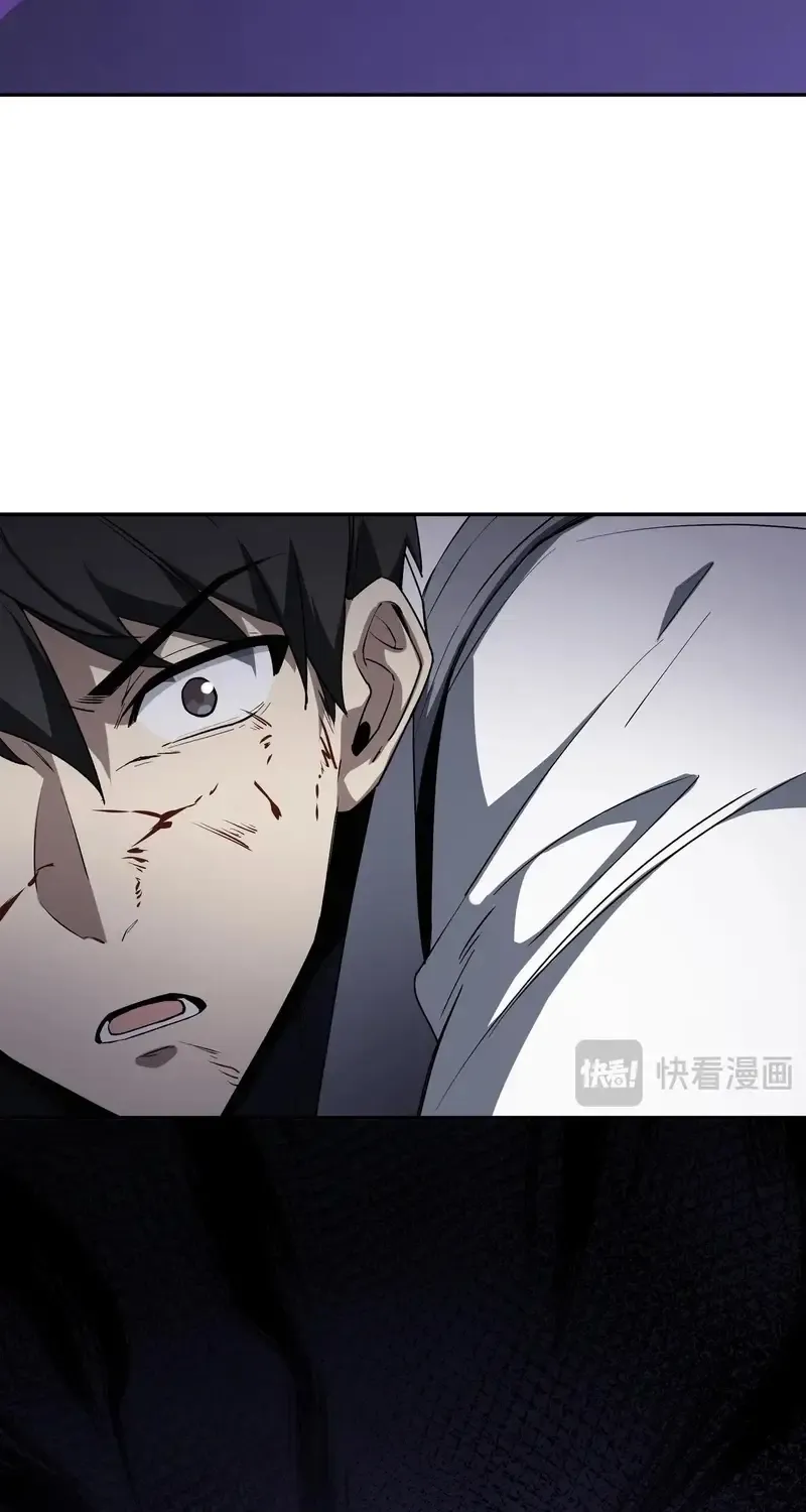 Read I Contracted Myself chapter 74 image 46 on Lezhin