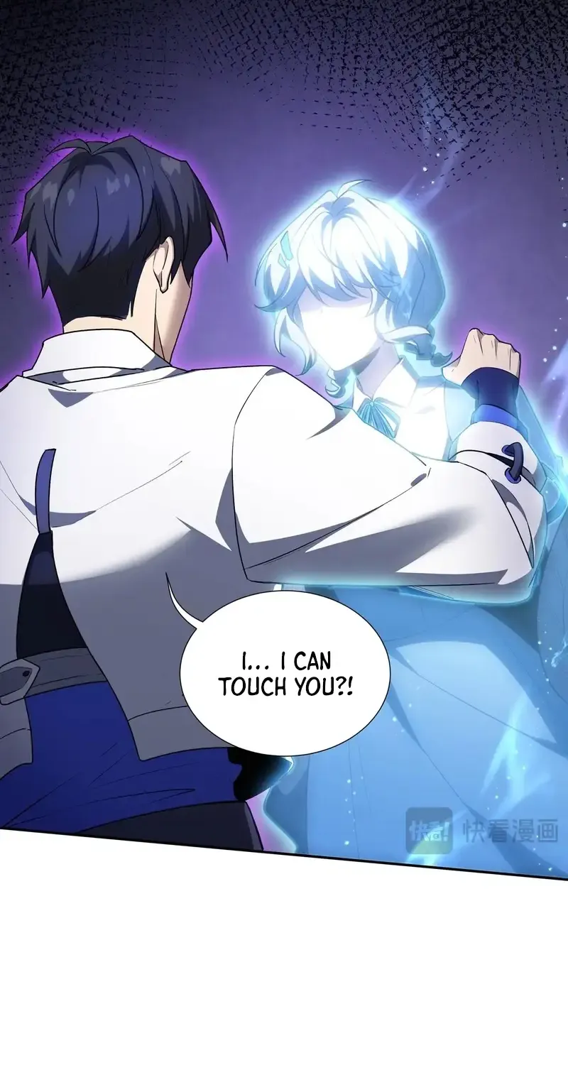 Read I Contracted Myself chapter 74 image 55 on Lezhin