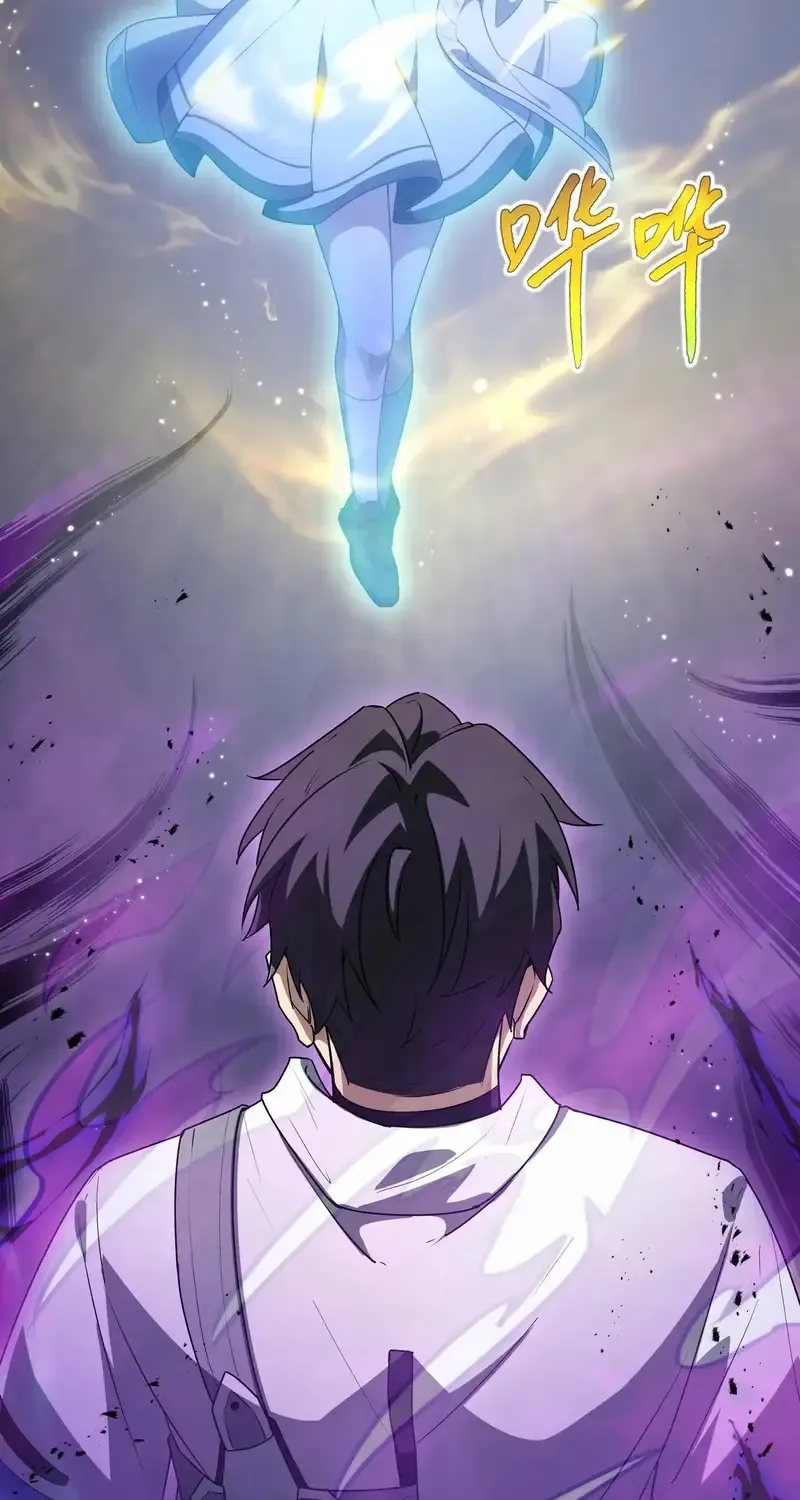 Read I Contracted Myself chapter 74 image 63 on Lezhin