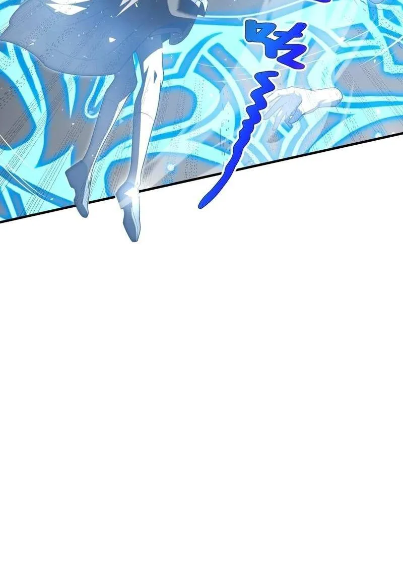 Read I Contracted Myself chapter 75 image 24 on Lezhin