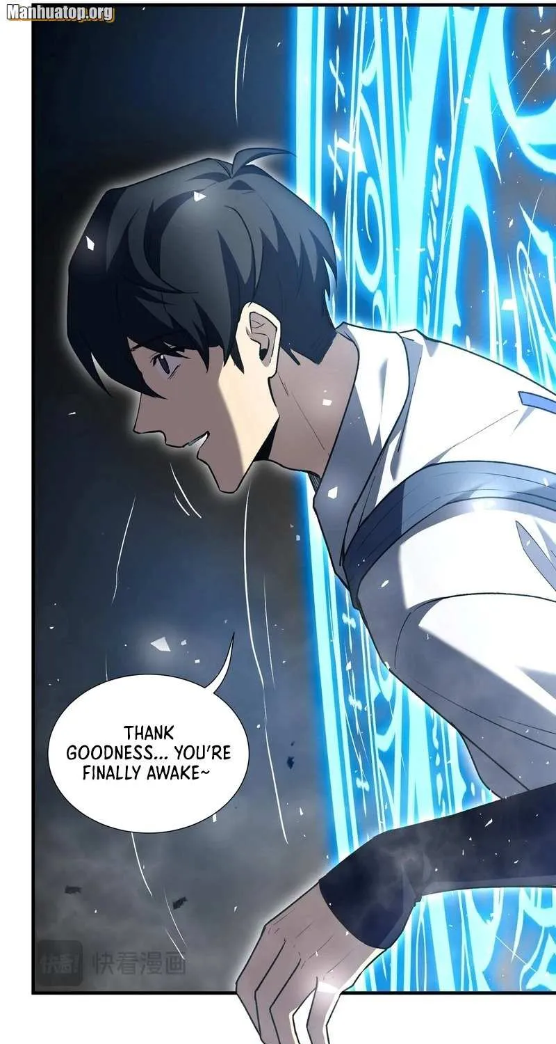 Read I Contracted Myself chapter 75 image 25 on Lezhin