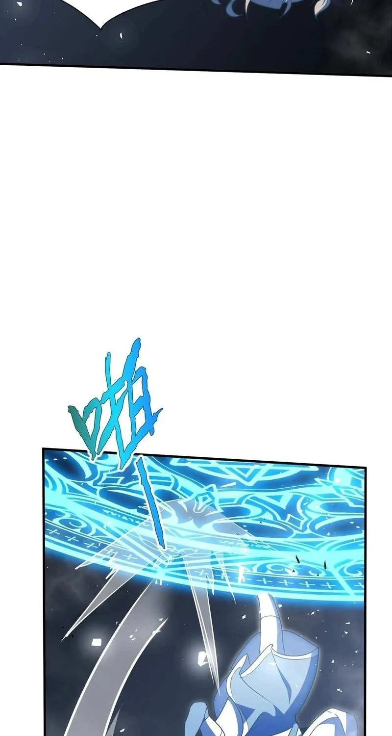 Read I Contracted Myself chapter 75 image 33 on Lezhin